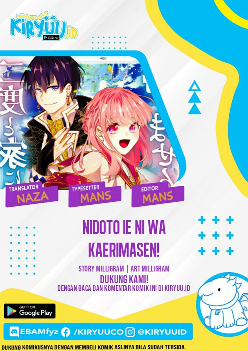 Nido to ie ni wa kaerimasen! Chapter 06 Gambar 1